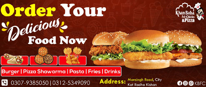 Khan Baba FriChicks  Pizza Maan Singh Rd, Kot Radha Kishan