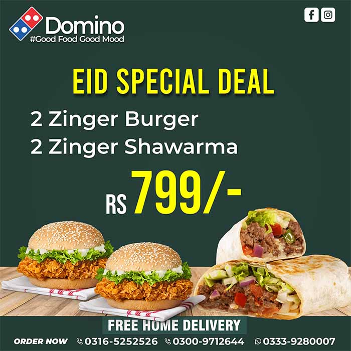 Domino Eid Special Deals  1
