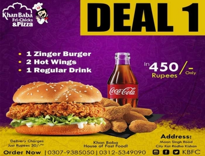 Zinger Burger Deal1 by Khan Baba