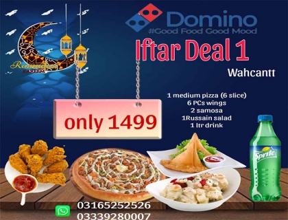 Domino Iftar Deals  1