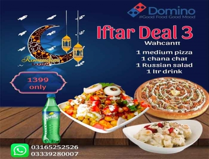 Domino Iftar Deals  3