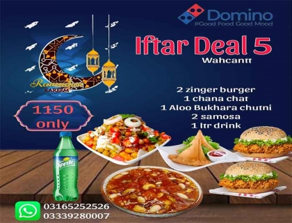 Domino Iftar Deals  5