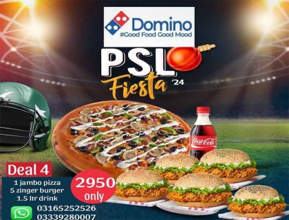 Domino Psl Fiesta Deals  4
