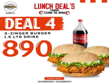 Lunch Deal 4  by Pizza Town