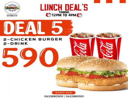 Lunch   Deal 5 by Pizza Town