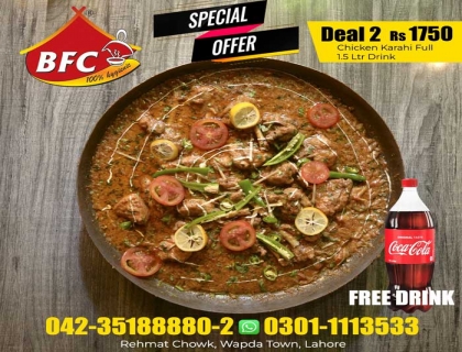 Deal 2 by BFC