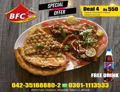 Deal 4 by BFC