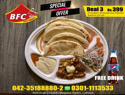 Deal 3 by BFC