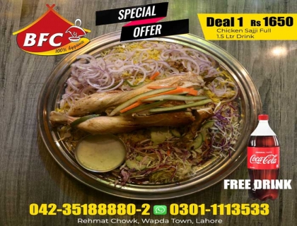 Deal 1  by BFC