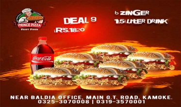 Prince Pizza Deals  9