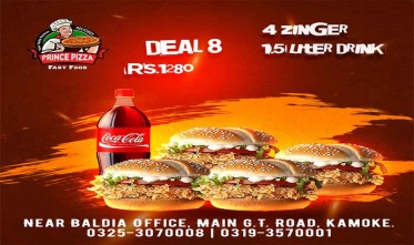 Prince Pizza Deals  8