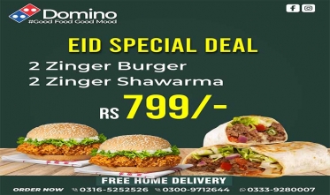 Domino Eid Special Deals  1