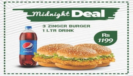 Midnight Deal2 by Chicken Base