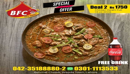 Deal 2 by BFC