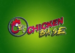 Chicken Base Rawalpindi